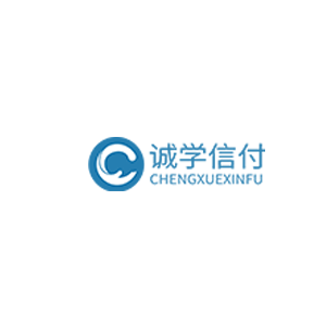 誠(chéng)學(xué)信付適合哪些教育培訓(xùn)機(jī)構(gòu)？